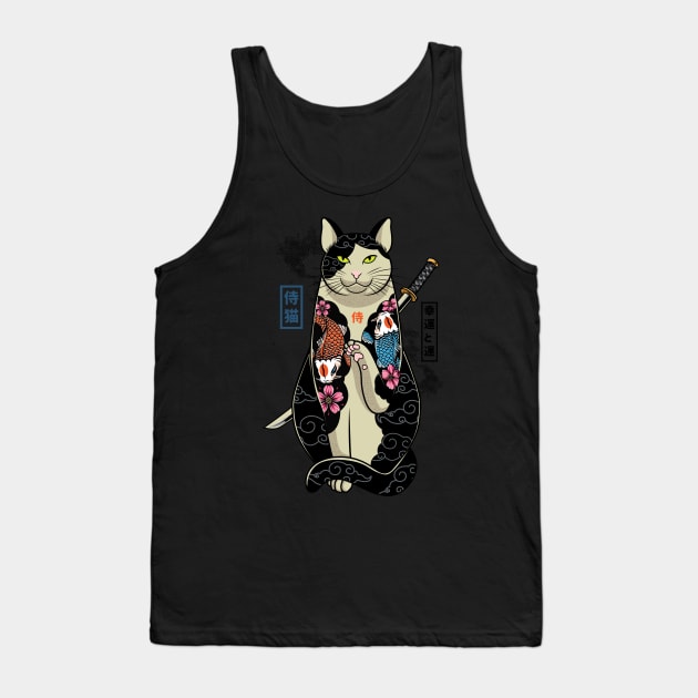 Yakuza Cat Tank Top by redwane